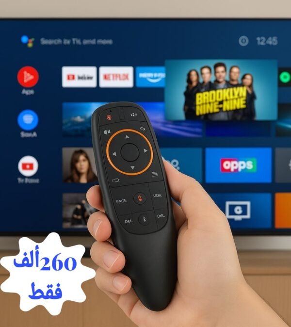 Télécommande intelligente , sans fil  avec microphone pour PC TV Android BOX Mini